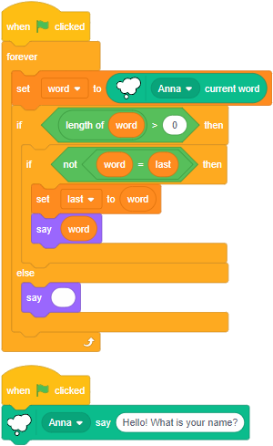 block current word example