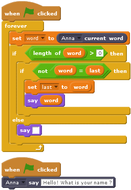 block current word example