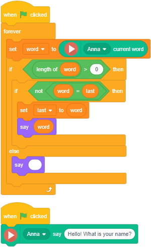 block current word example